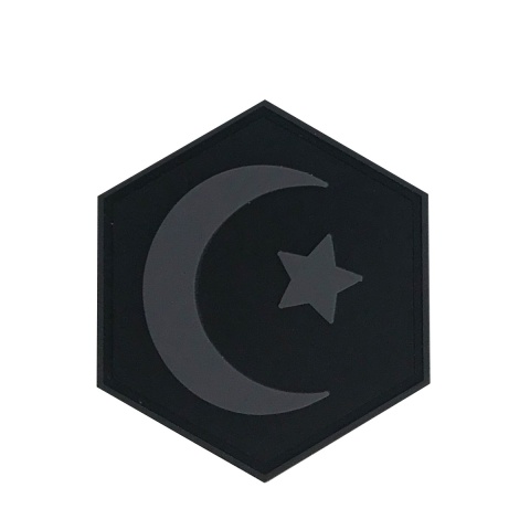 Hexagon PVC Patch Islam